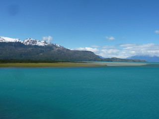 El Panque - Coyhaique