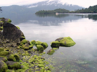 Chaiten - Puyuhuapi