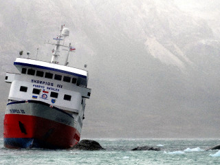Sexta - Feira ou Segunda - Feira: Desembarque em Puerto Natales